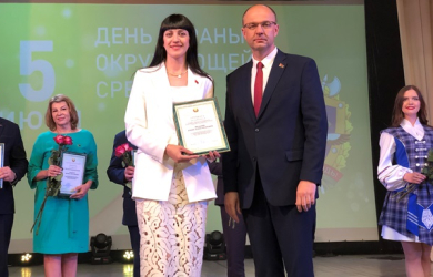Лена Мельник